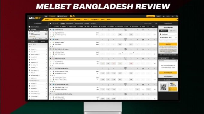 Melbet Bangladesh