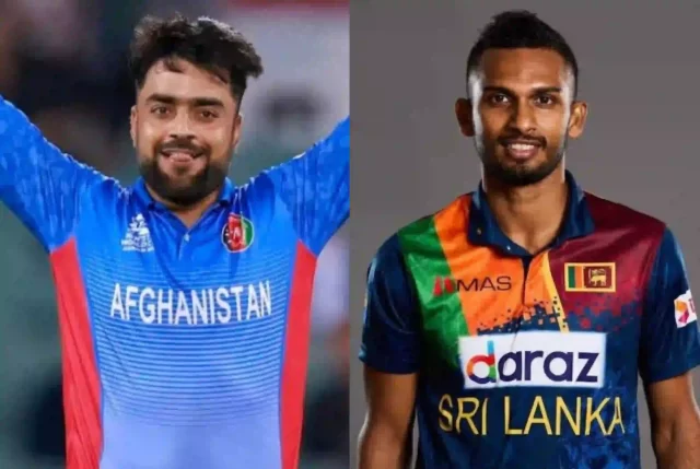 SL vs AFG