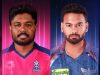 IPL 2025 RR vs LSG Preview