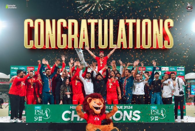 Who Will Win PSL 2025? Prediction