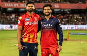 IPL 2025 Qualifier 1 Preview