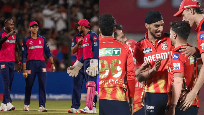 IPL 2025 RR vs PBKS Preview