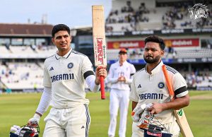 IND vs ENG 1st Test, Day 1 Highlights