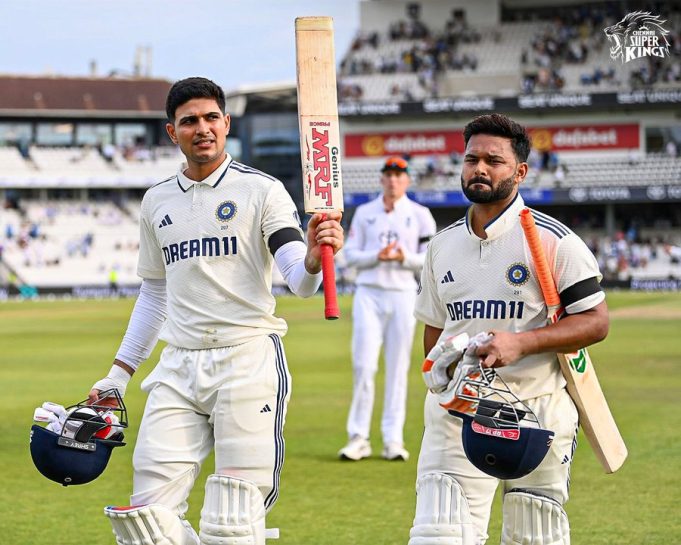 IND vs ENG 1st Test, Day 1 Highlights