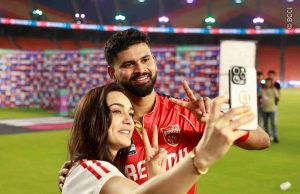 Punjab Kings To IPL 2025 Final