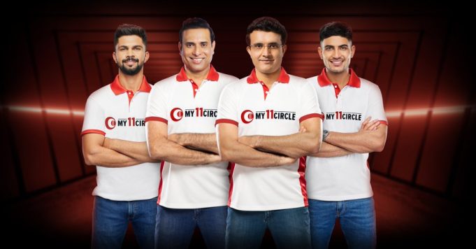 BCCI’s ₹125 Crore My11Circle